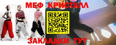 хмурый Волгодонск