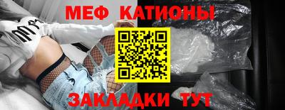 дурь Волжский