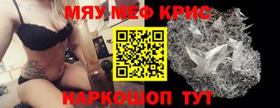 дурь Волжский