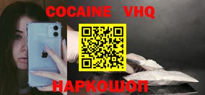 дурь Волжский