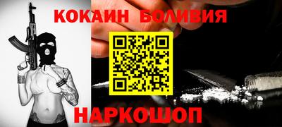 дурь Волжский