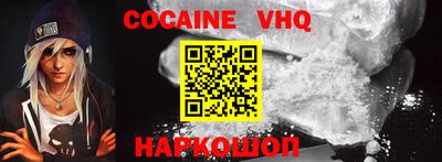 дурь Волжский