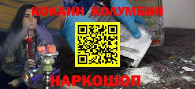 хмурый Волгодонск