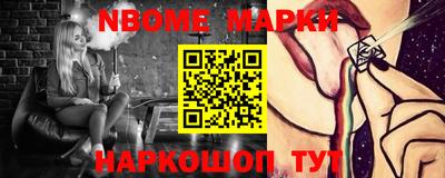 амфетамин Бузулук