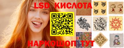 хмурый Волгодонск