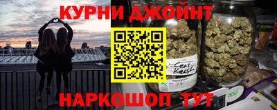 хмурый Волгодонск