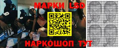 хмурый Волгодонск