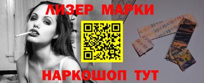 хмурый Волгодонск
