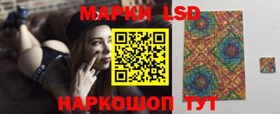 дурь Волжский