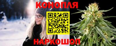дурь Волжский