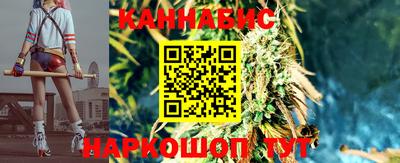 кокаин Волжск