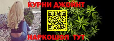 кокаин Волжск
