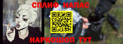 хмурый Волгодонск