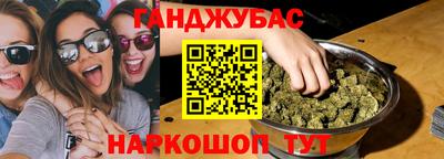 дурь Волжский