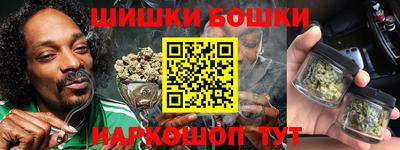 дурь Волжский