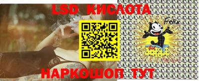 хмурый Волгодонск