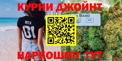 хмурый Волгодонск