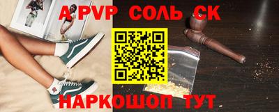 хмурый Волгодонск