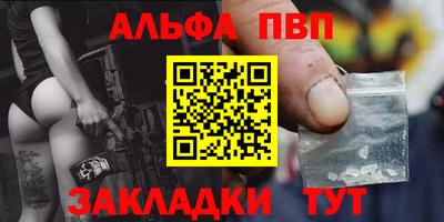 хмурый Волгодонск