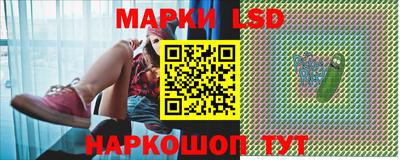 хмурый Волгодонск