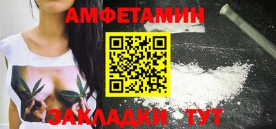 дурь Волжский