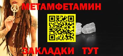 хмурый Волгодонск