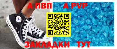 хмурый Волгодонск