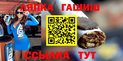 дурь Волжский