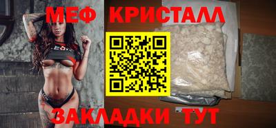 дурь Волжский