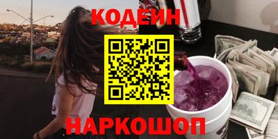 дурь Волжский
