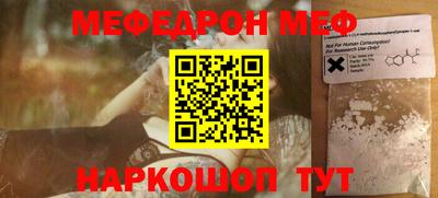 дурь Волжский