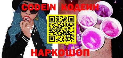 дурь Волжский