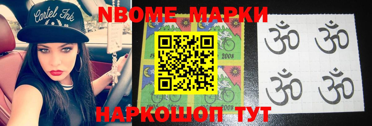Лсд 25 экстази ecstasy  Лсд 25 экстази кислота  Вход с VPN  гидра зеркало  Снежинск 
