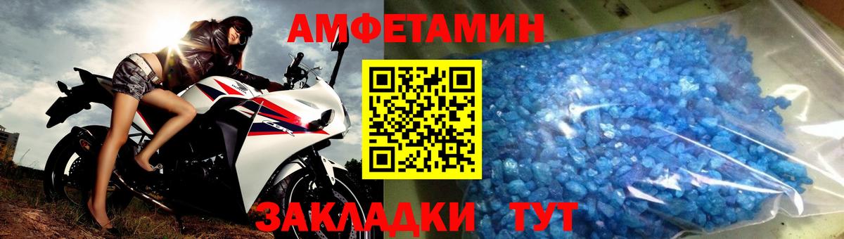 Снежинск  Метамфетамин витя  Вход с VPN  Метамфетамин витя 
